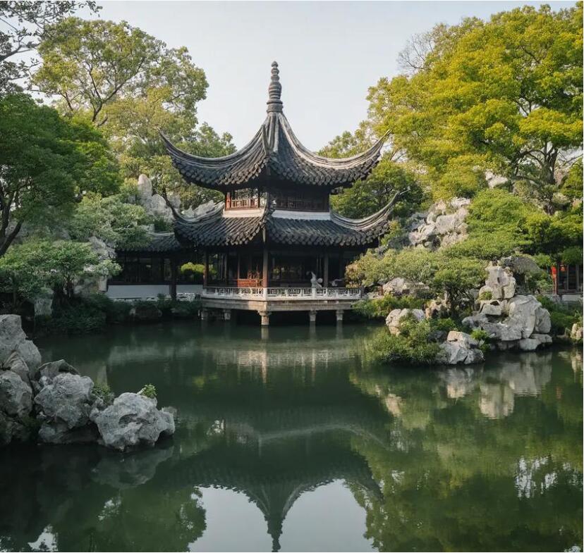 台湾雨寒健康有限公司